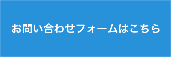 札幌,ホームページ,初心者向き